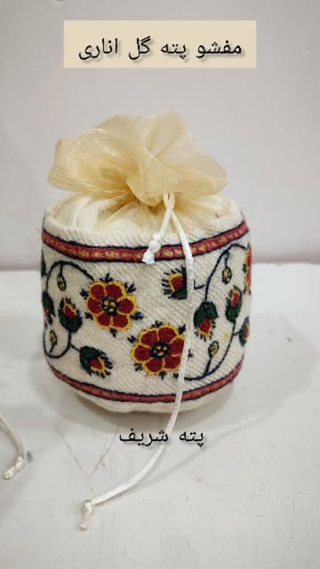 جا جواهری پته، قندان، شکلات خوری پته